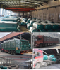 Air Tank