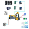 Fully automatic 2-in-1 bottle blowing machine, designed for blowing 10-2000ml capacity, suitable for blowing PET