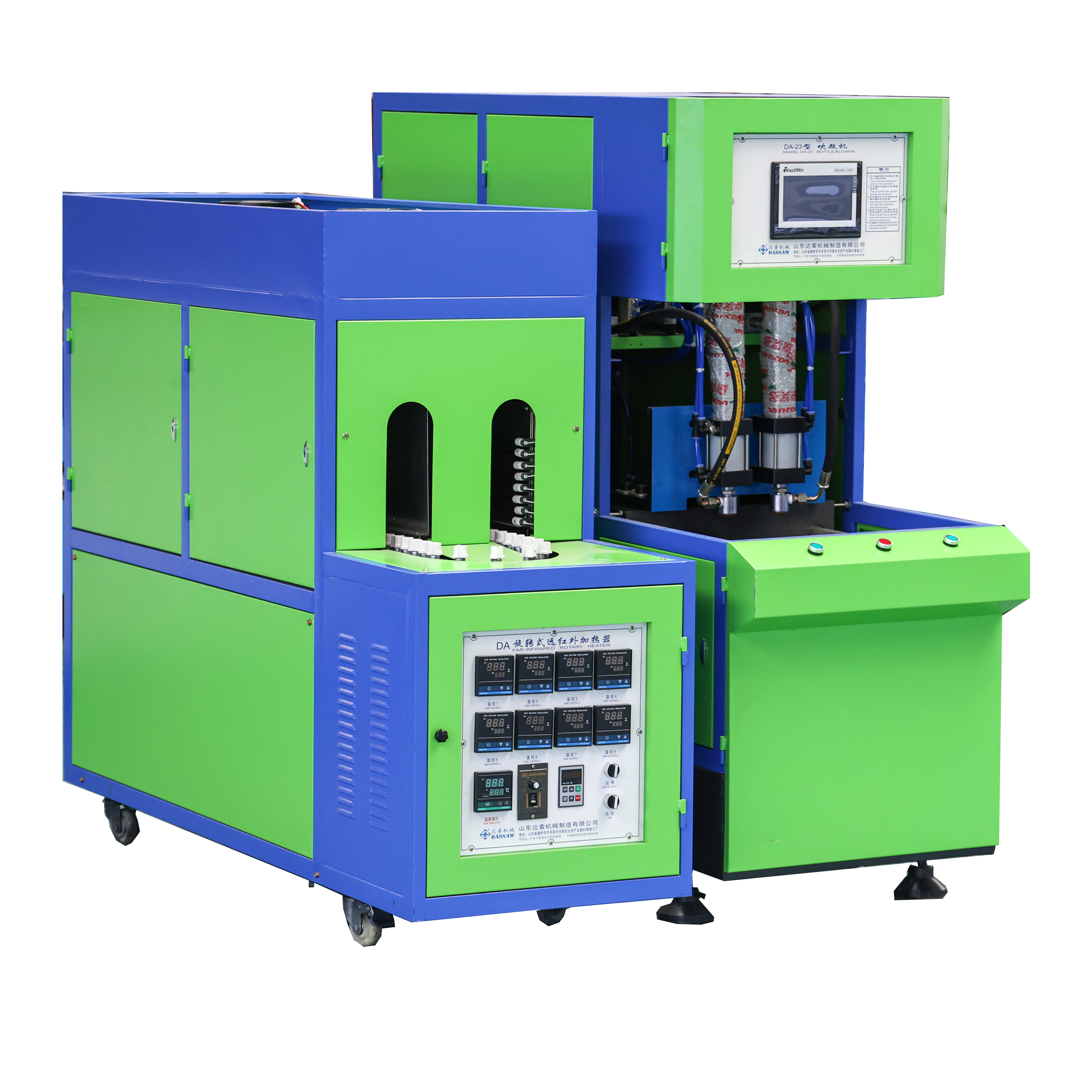 DA-23 Semi-automatic 2/4cavity PET Blow Molding Machine